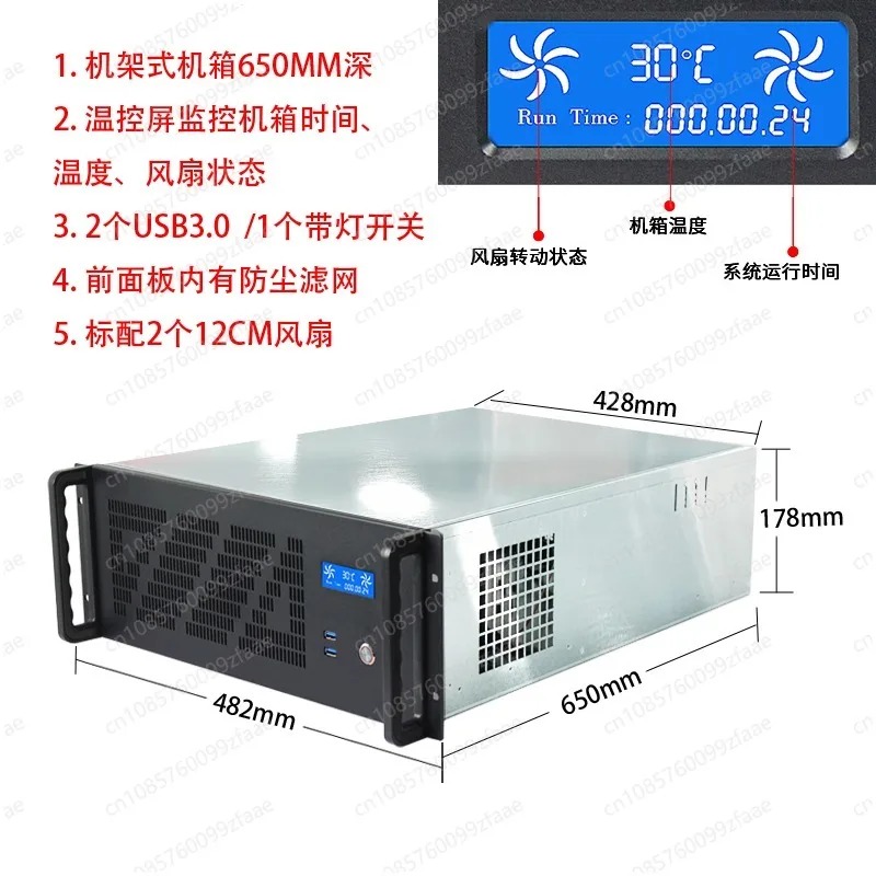 4U AI computing server chassis - đánh giá và giá Server Gpu Chassis 4U