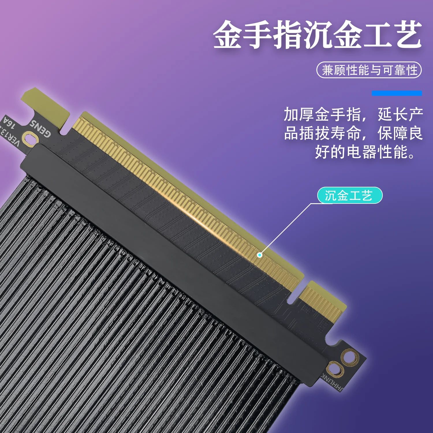 180 Degree High Speed PCIE 5.0 - đánh giá và giá Pcie 5.0 Gpu Riser Cable