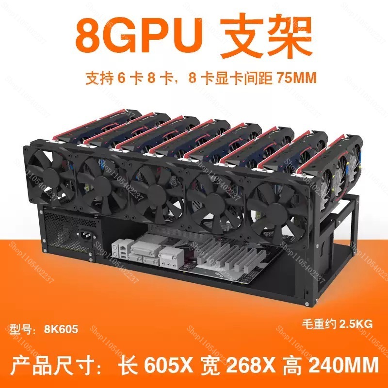 Open Frame GPU Mining Rig Fram - đánh giá và giá Gpu Mining Rig Frame 8 Gpu