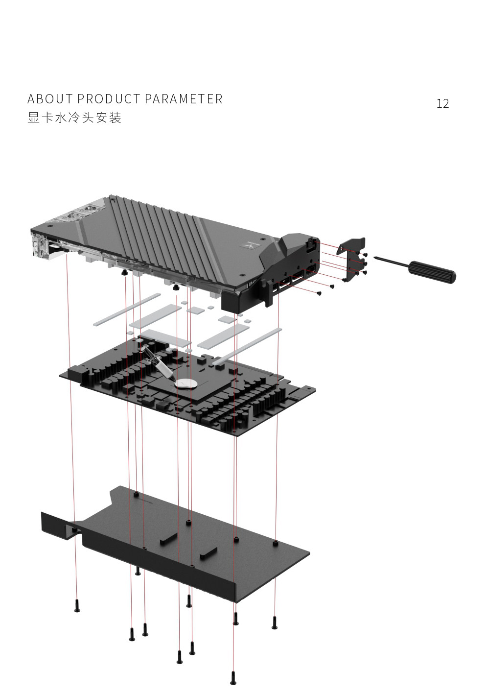 Bykski Water Block For ASUS TU - đánh giá và giá Rtx 5090 32Gb
